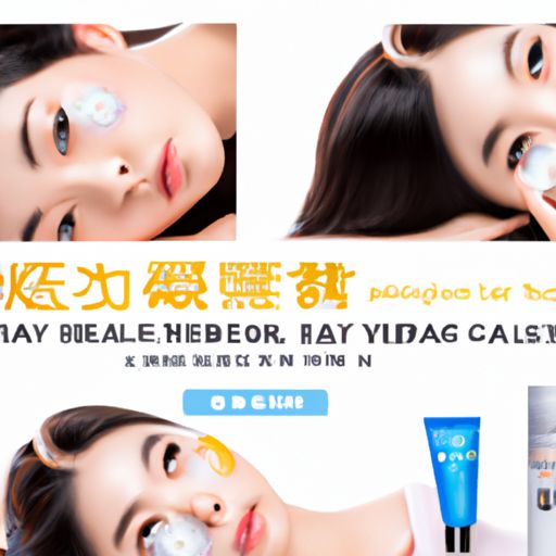 外泌体注射美容价格