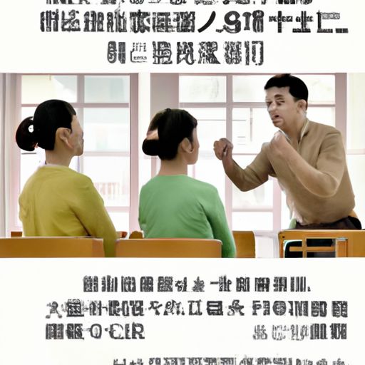 A股迎全面降准利好：有三方面提振