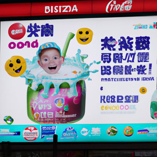 宗庆后说狂飙中AD钙奶不是广告植入