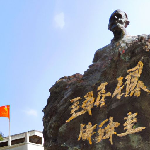 172亿美元清零 瑞信“债主”血本无归