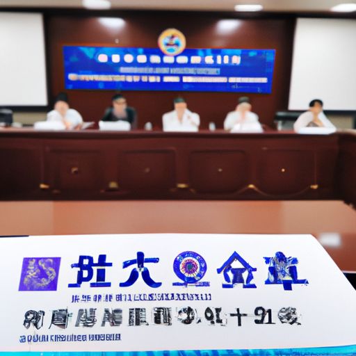 联合国对英向乌输送贫铀弹表示关切