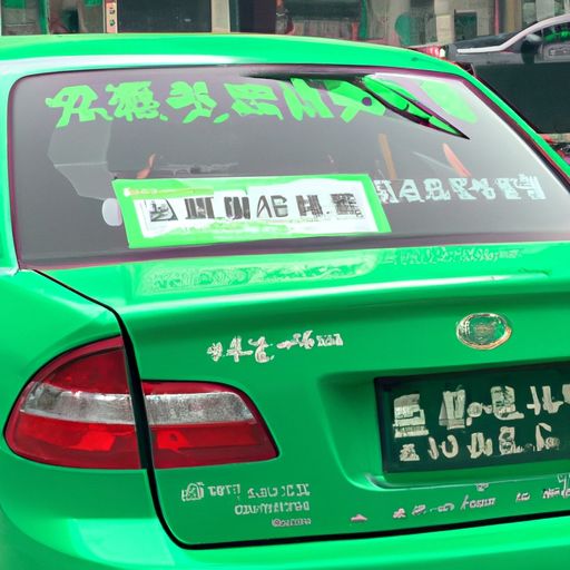 绿色车牌或取消？乘联会秘书长否认