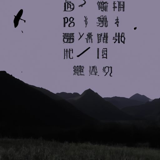 秦岚回应感情状态